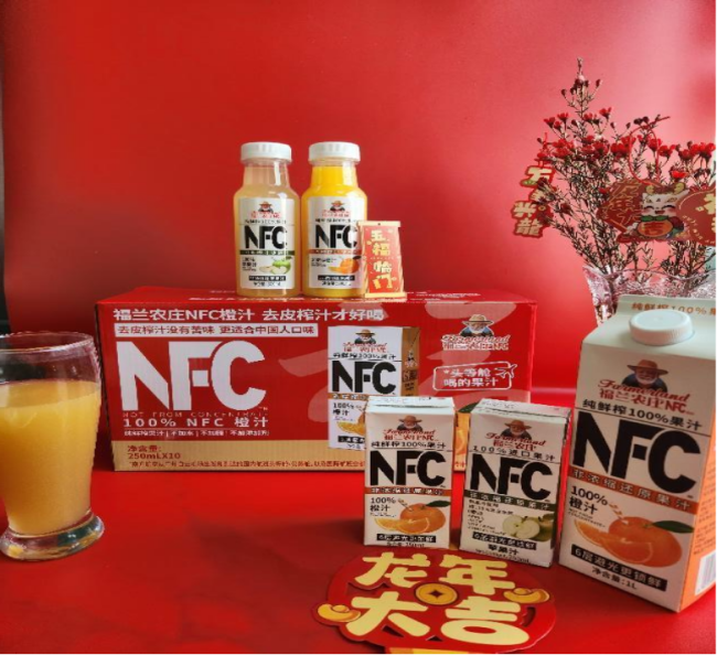 8803ef224e4e13db04d8c86802210f98